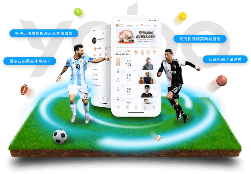 贝博|贝博官网2026世界杯